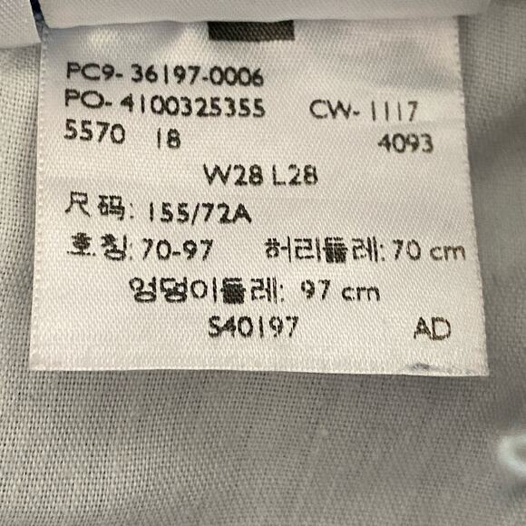 Unemployed Denim Woman's Size 28 Distressed Light Wash Pink Pocket Cotton Jeans - Picture 5 of 13